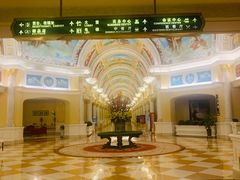 -重庆长寿碧桂园凤悦凤凰酒店