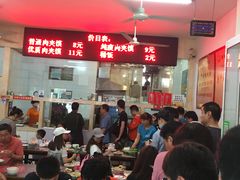 大堂-秦豫肉夹馍(骡马市总店)