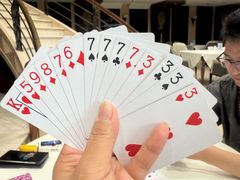 -碧中海汤泉汗蒸酒店