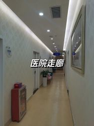 -广州美莱医疗美容医院