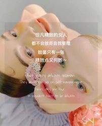 -MLP美丽派·问题肌疗愈中心