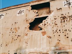 -上海四行仓库抗战纪念馆