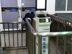 -海口站