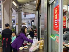 -好成财牛排馆(涂门街总店)