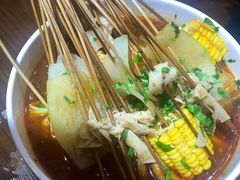 -蜀串香牛杂火锅串串