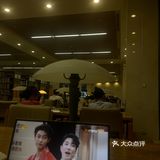 最近迷上了这家奶茶店