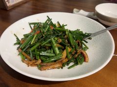 -山外山·林语花园餐厅