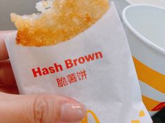 -麦当劳(中山路店)