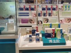 -大明府国际眼镜(太原北街店)