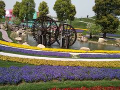 -南通洲际绿博园