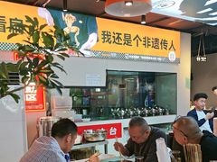 -蛙老爹·蜀香美蛙鱼头(王家湾店)