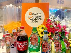 -海味当家·蒸锅海鲜(中山广场创始店)