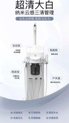 -SKIN79皮肤管理中心