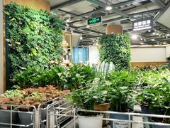 -鹿岛会员店 (龙湖三千集天街店)