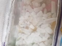 -GANSO元祖食品(金菊路店)