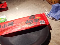 -沪小胖小龙虾(淮海中路旗舰店)