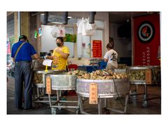 -赵记粽子(司前街店)