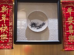 -粤匠·澳门点心粤菜海鲜(澳门半岛店)