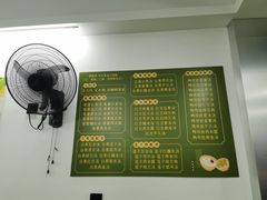 -老胡甜汤(龙眼店)