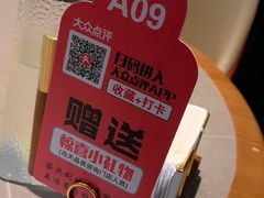 -奕景海鲜酒家· 大连海鲜(星海广场店)