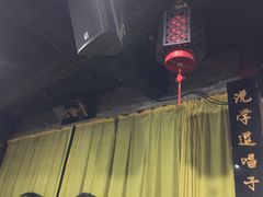-青曲社相声(易俗街区店)