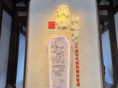 -福建民俗博物馆