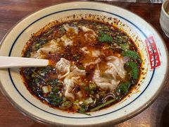 -保儿牛肉面(万象城店)