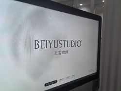 -北遇映画PHOTO GRAPHY STUDIO