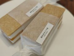 -半勺舒舒(太乙店)