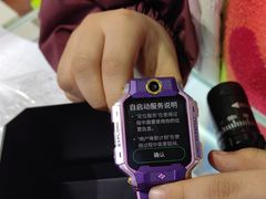 -垚陶陶(同成街华联店)