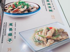 -荔粥记潮汕砂锅粥(新北万达店)