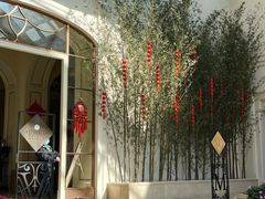 -利顺德大饭店·维多利亚花园(小白楼店)