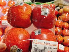 -永旺黄岛购物中心