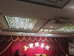 -五号院相声茶馆(古文化街通庆里店)