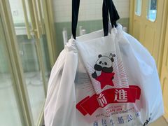 -红星前进面包牛奶公司(君太店)