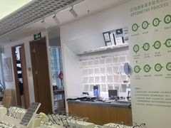 -启明眼镜(海淀黄庄店)