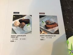 -莓园冰淇淋店
