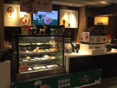 -麦当劳(友谊路得来速店)