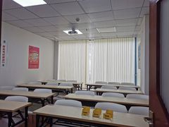 -启德考培雅思托福留学(香洲校区)