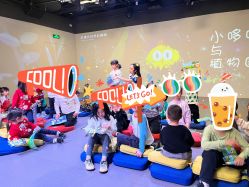 -小鸡哆哆故事屋·儿童乐园(嘉里城店)