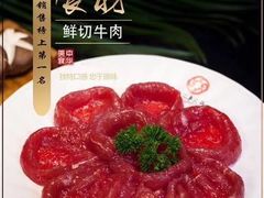 -鼎汇丰重庆老火锅(鞍顺园店)
