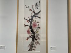 -云溪植物园