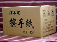 android_upload_pic-艾豪森酒店(西安北大街地铁站店)