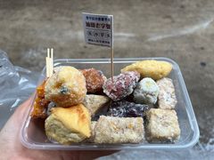 -普宁反沙番薯芋头