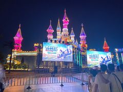 -沈阳方特欢乐世界