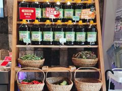 -黄山老妈·土菜(碧桂园店)