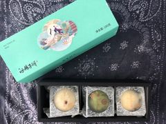 -南宋胡记(杭州体育场路店)