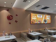 -呷哺呷哺(融创茂店)