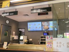 -真功夫(华凯广场店)