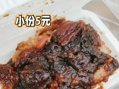 甑糕-马文章胖子甑糕(洒金桥店)